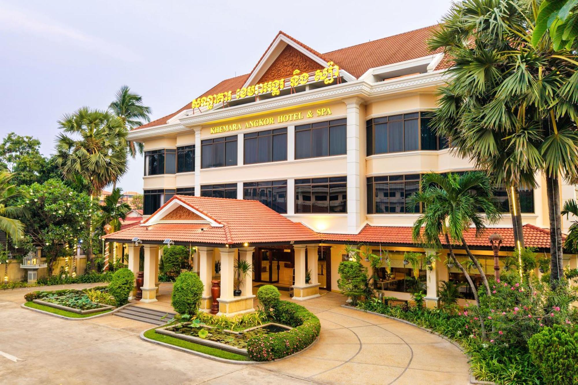 Khemara Angkor Hotel&Spa Siem Reap Bagian luar foto