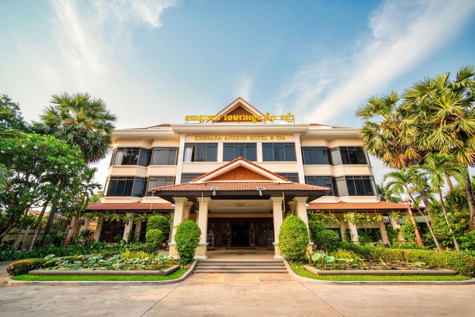 Khemara Angkor Hotel&Spa Siem Reap Bagian luar foto