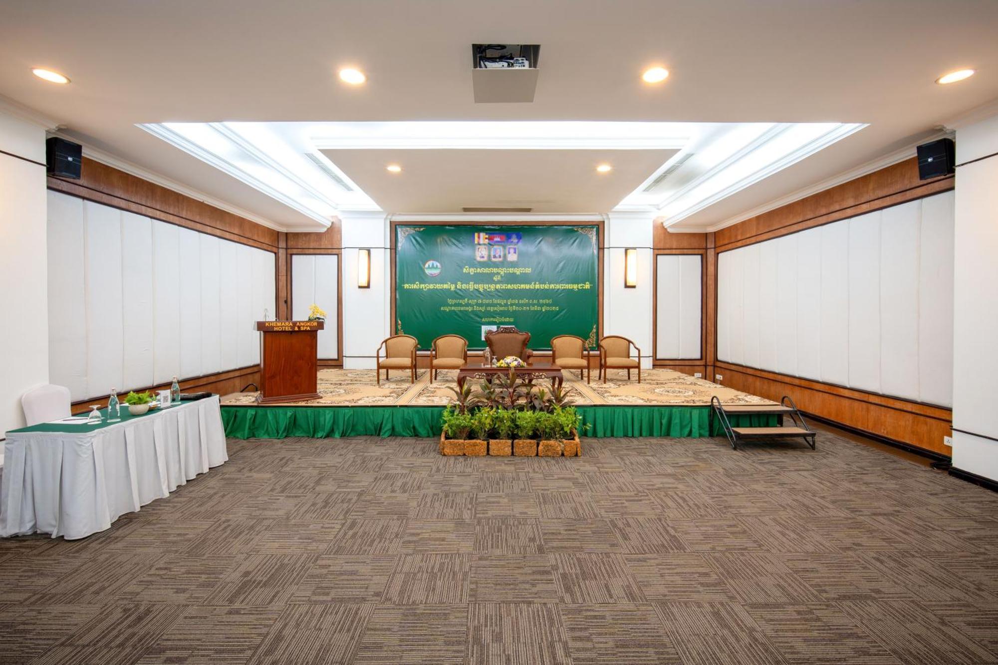 Khemara Angkor Hotel&Spa Siem Reap Bagian luar foto